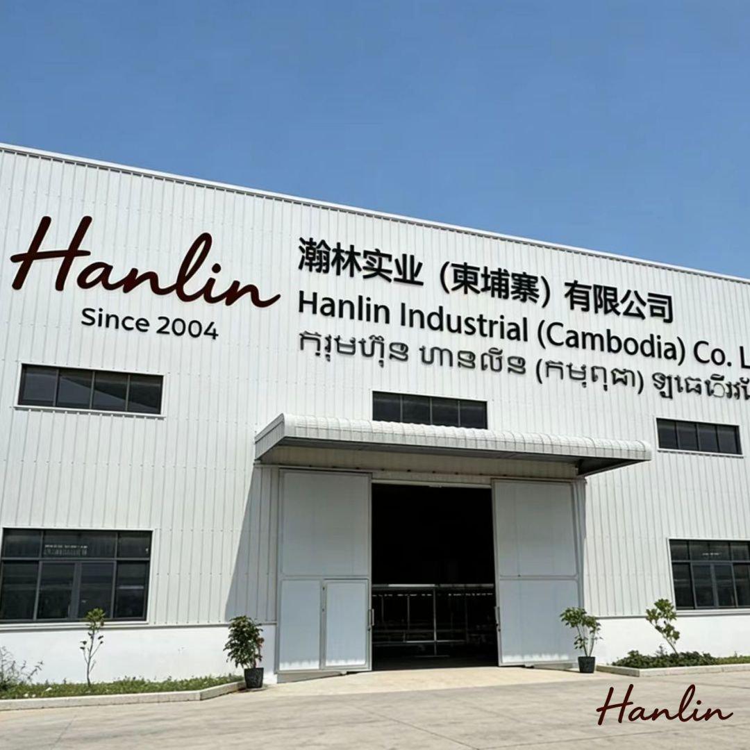 Cambodia Factory 1