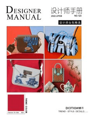 Manufacturing Process