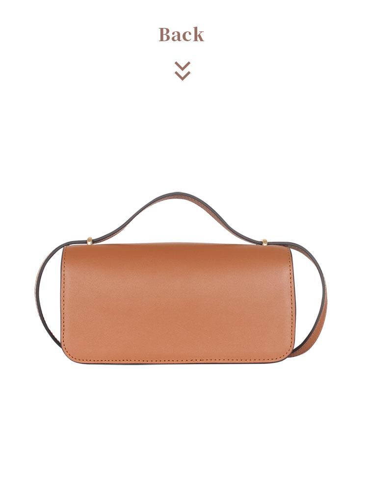 Exquisite Leather Bag: Timeless Style and Functionality