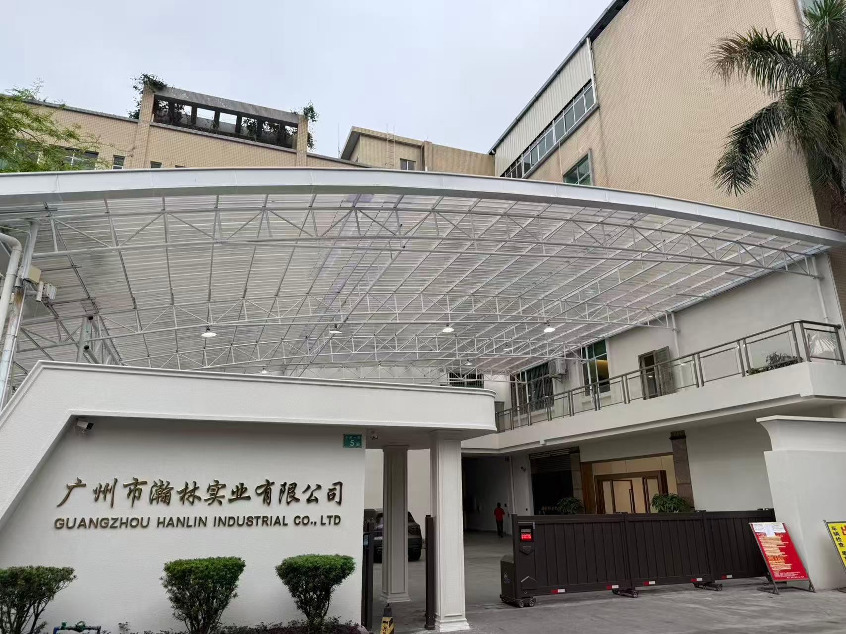 Hanlin Industrial Factory